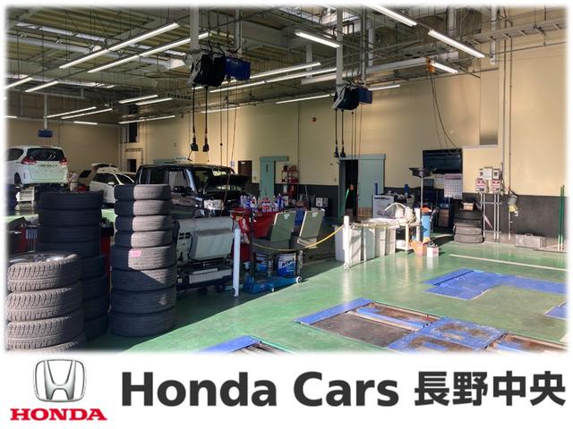 ホンダカーズ長野中央 千曲店 サービス紹介の6つ目