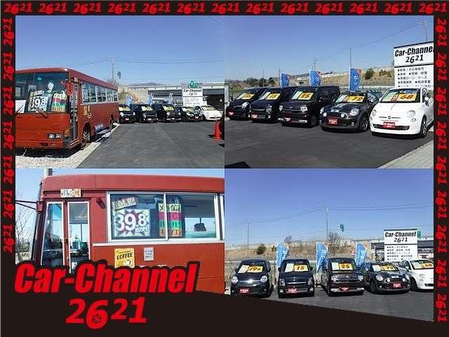 カーチャンネル２６２１ 松本インター店 サービス紹介の2つ目