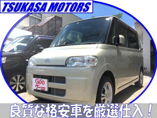 TSUKASA MOTORS ツカサモータース(2枚目)