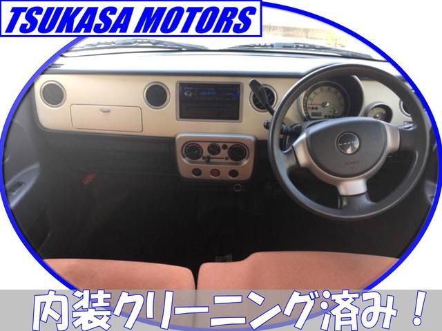 TSUKASA MOTORS ツカサモータース(3枚目)