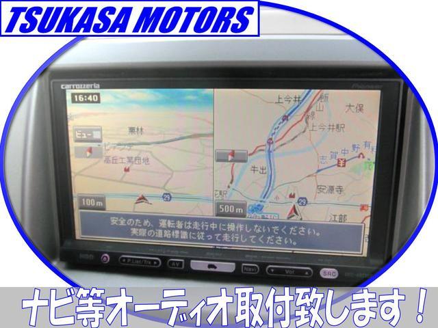 TSUKASA MOTORS ツカサモータース(4枚目)