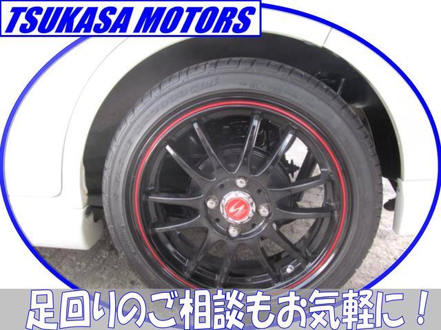 TSUKASA MOTORS ツカサモータース(5枚目)