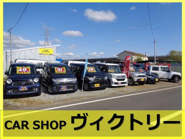 ＣＡＲ　ＳＨＯＰ　ヴィクトリー