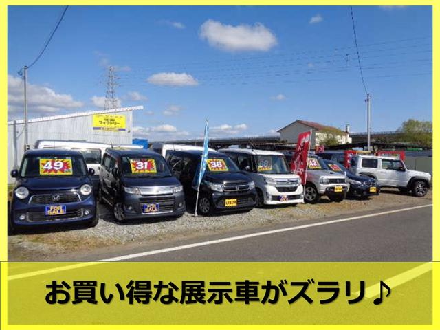 ＣＡＲ　ＳＨＯＰ　ヴィクトリー