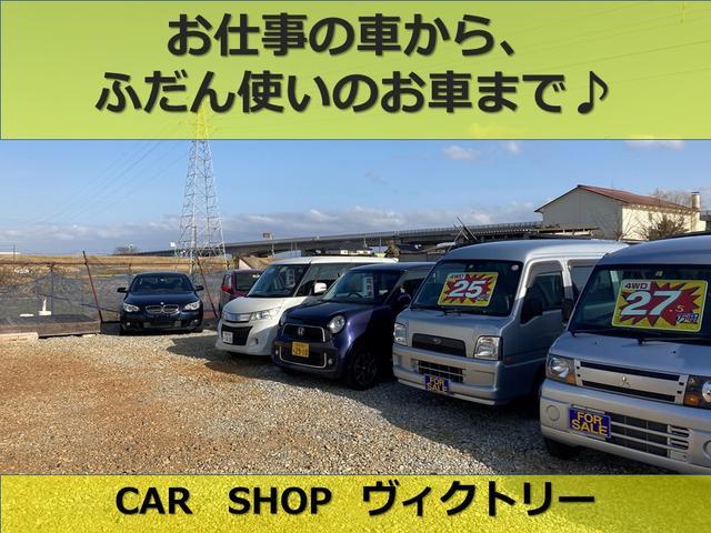 ＣＡＲ　ＳＨＯＰ　ヴィクトリー(4枚目)