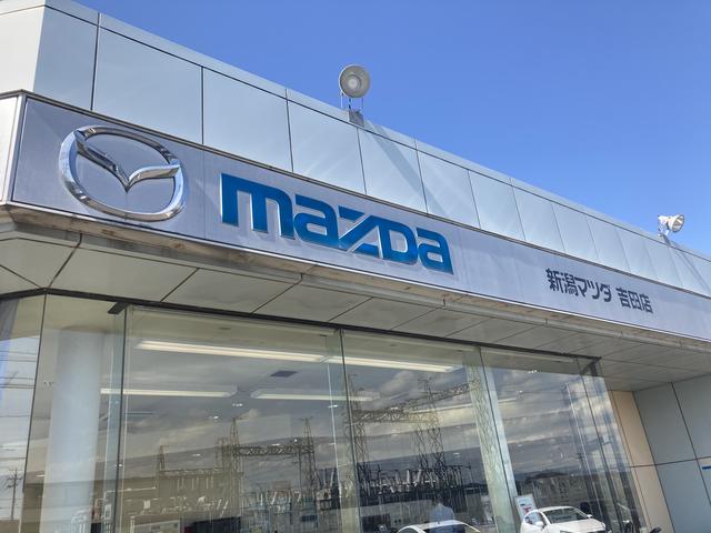 新潟マツダ自動車 株 吉田店 新潟県燕市 中古車なら グーネット