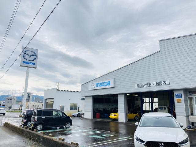 新潟マツダ自動車 株 六日町店 新潟県南魚沼市 中古車なら グーネット