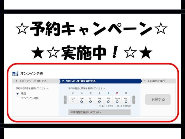 日産 ステージア 25RS FOUR エアコン ABSの中古車 日産 ステージア 25RS FOUR エアコン ABSの中古車