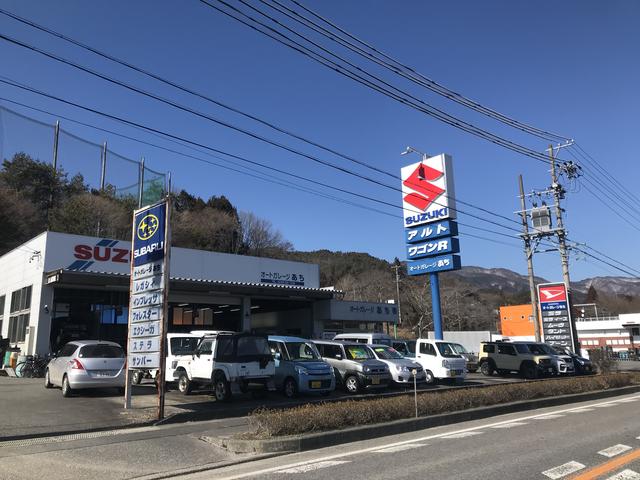 オートガレージあち株式会社 サービス紹介の1つ目