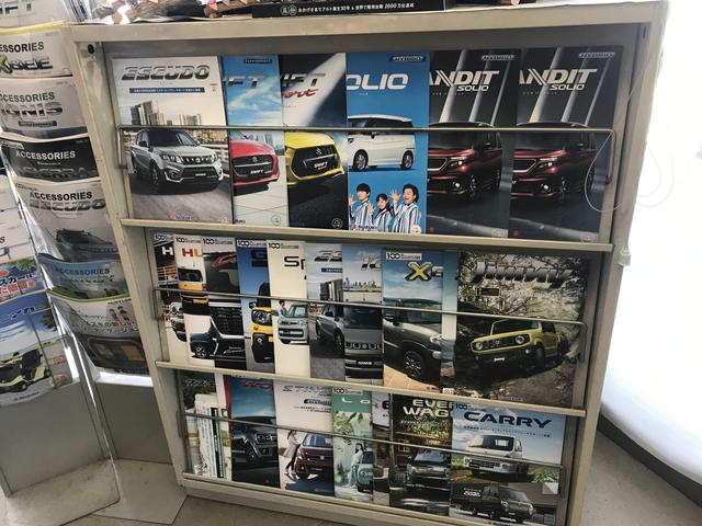 オートガレージあち株式会社 サービス紹介の5つ目