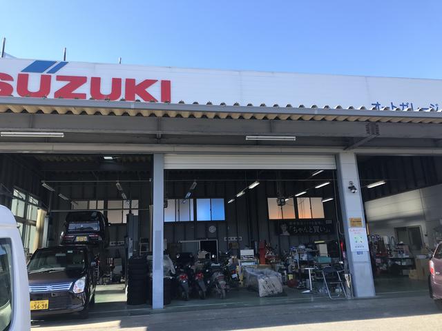 オートガレージあち株式会社 サービス紹介の6つ目