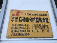 ���ե��������ӥ�