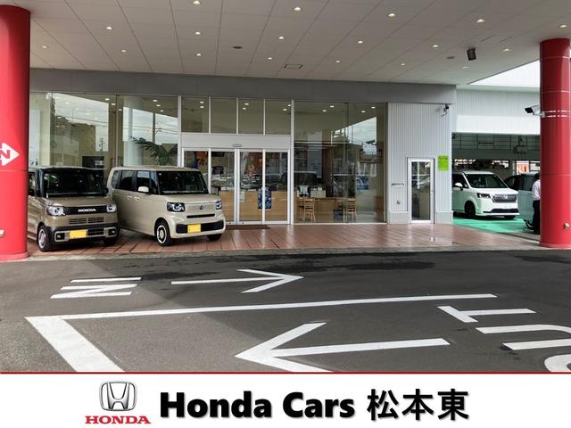 ホンダカーズ松本東 南松本店 サービス紹介の2つ目