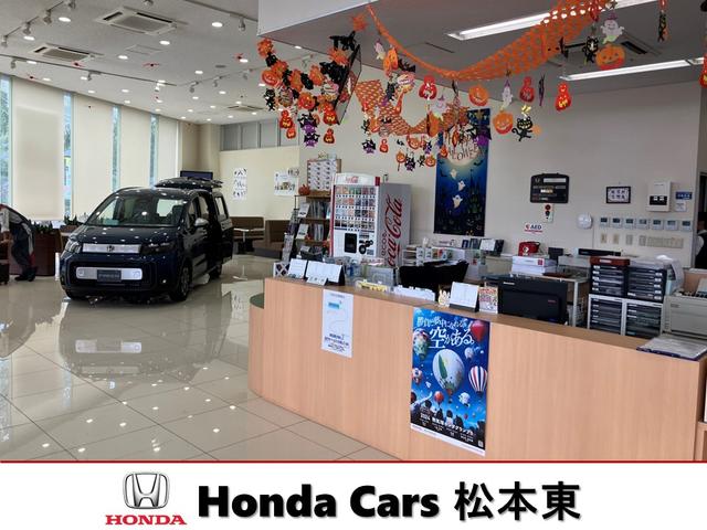 ホンダカーズ松本東 南松本店 サービス紹介の3つ目
