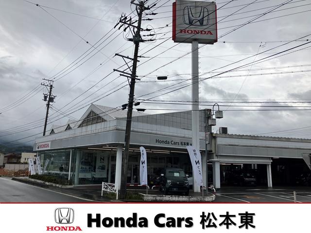 ホンダカーズ松本東 飯田橋店 サービス紹介の1つ目