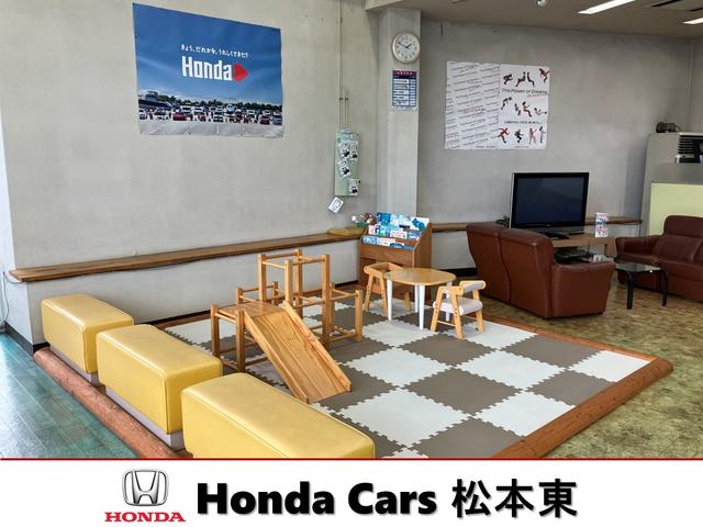 ホンダカーズ松本東 飯田橋店 サービス紹介の4つ目