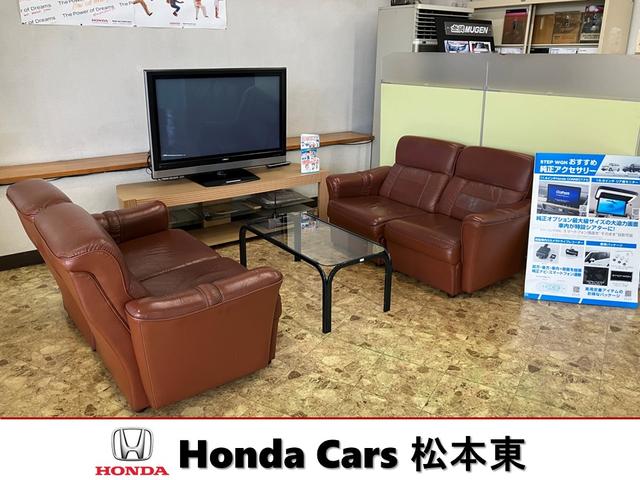 ホンダカーズ松本東 飯田橋店 サービス紹介の6つ目
