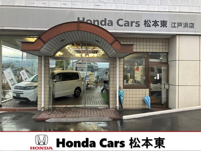 ホンダカーズ松本東 江戸浜店 サービス紹介の2つ目
