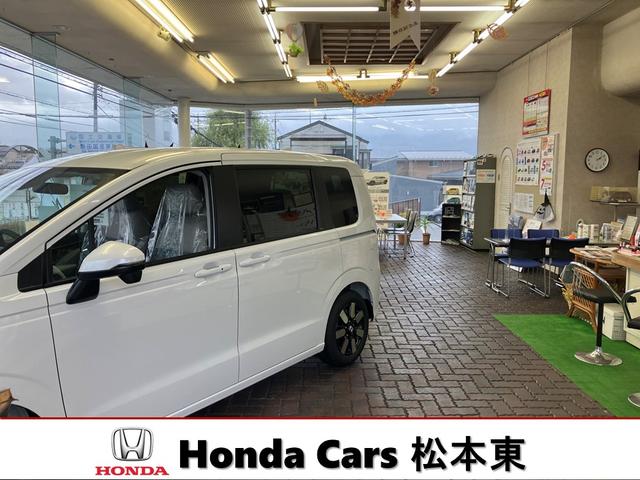 ホンダカーズ松本東 江戸浜店 サービス紹介の3つ目