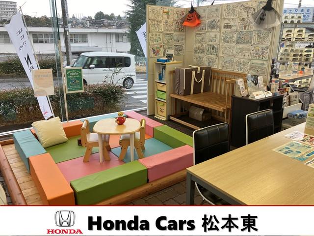 ホンダカーズ松本東 江戸浜店 サービス紹介の4つ目