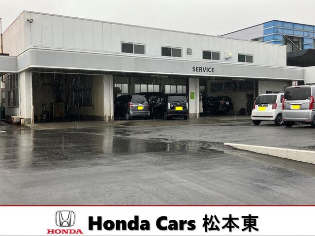 ホンダカーズ松本東 江戸浜店 サービス紹介の5つ目