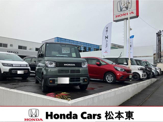 ホンダカーズ松本東 江戸浜店 サービス紹介の6つ目