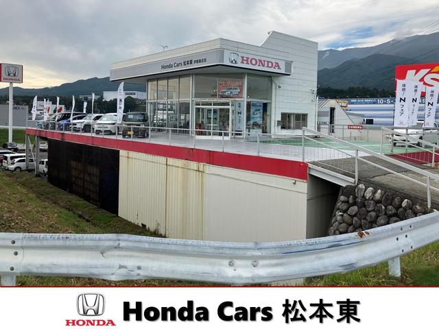 ホンダカーズ松本東 伊那春近店 サービス紹介の1つ目