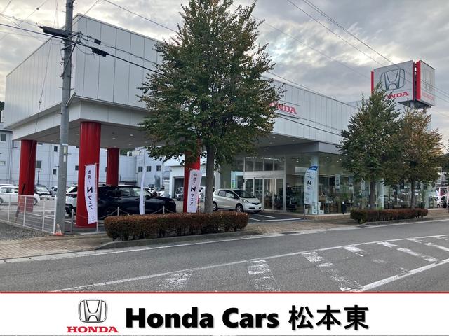 ホンダカーズ松本東 岡谷店 サービス紹介の1つ目
