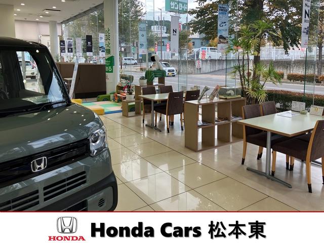 ホンダカーズ松本東 岡谷店 サービス紹介の2つ目