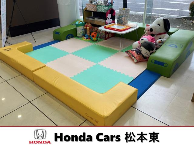 ホンダカーズ松本東 岡谷店 サービス紹介の3つ目