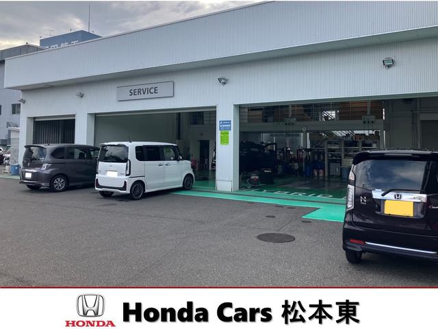 ホンダカーズ松本東 岡谷店 サービス紹介の4つ目