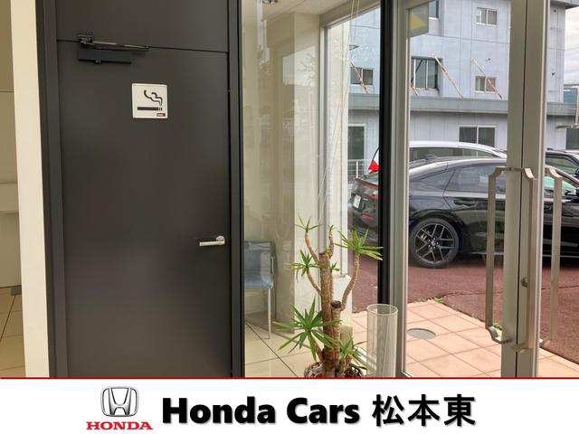 ホンダカーズ松本東 岡谷店 サービス紹介の6つ目