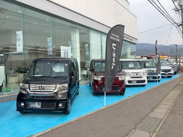 ホンダカーズしなの 上田古里店 サービス紹介の1つ目