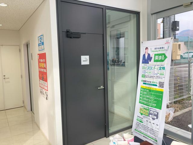 ホンダカーズしなの 上田古里店 サービス紹介の6つ目