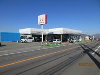 ホンダカーズしなの 塩田店
