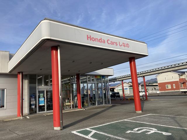 ホンダカーズしなの 佐久中込店 サービス紹介の2つ目