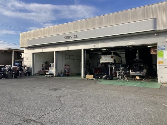 ホンダカーズしなの 佐久中込店 サービス紹介の3つ目