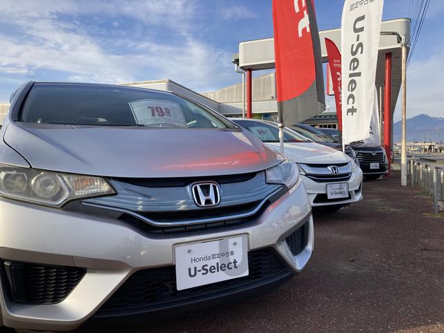 ホンダカーズしなの 佐久中込店 サービス紹介の6つ目