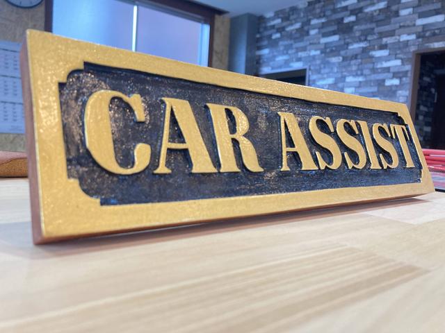 ＣａｒＡｓｓｉｓｔ［カーアシスト］(1枚目)