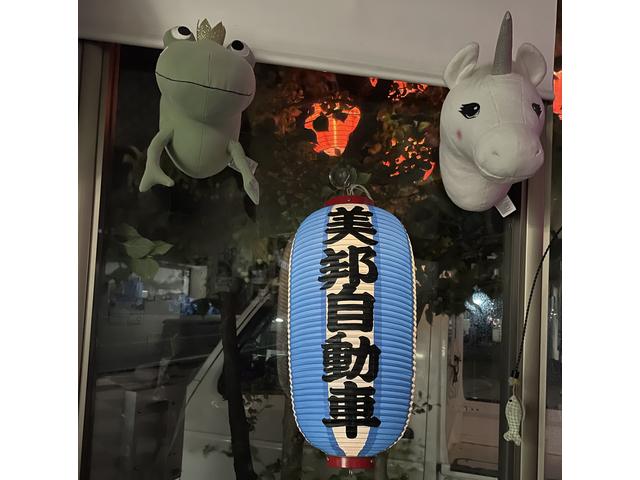 有限会社 美邦自動車 サービス紹介の1つ目