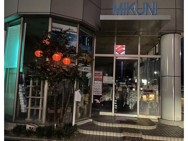 有限会社 美邦自動車 サービス紹介の2つ目