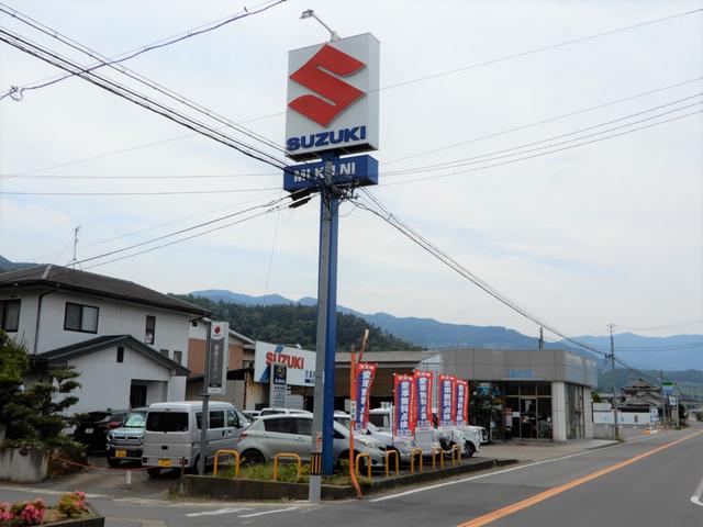 有限会社 美邦自動車 サービス紹介の6つ目