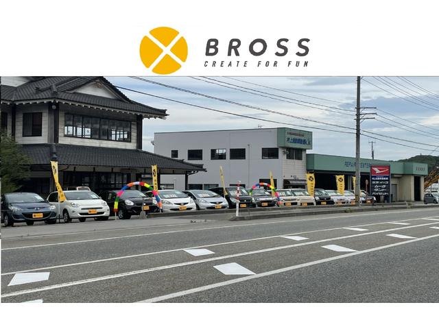 ブロス新潟　村上店　（株）Ｇ－クリエイト