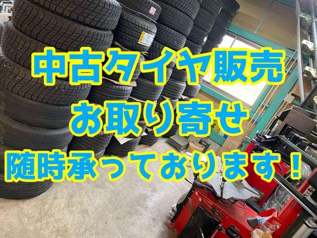 サクラ自動車(3枚目)