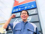 車検・修理・鈑金塗装・パーツ取付・車販まで幅広く対応しています♪