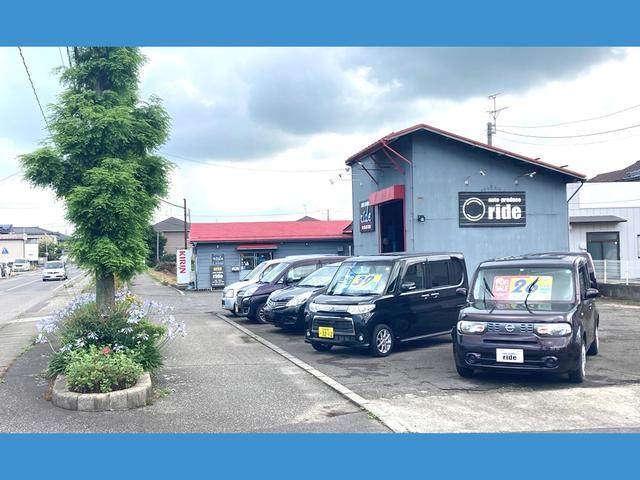 オートプロデュースＲＩＤＥ サービス紹介の5つ目