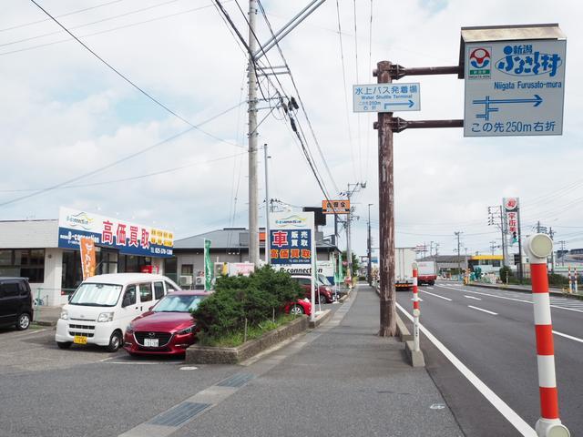 お店の目印はこの看板です！スタッフ一同、心よりお待ちしております！