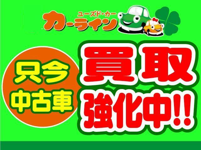 西蒲のカーライン (株)GC(6枚目)