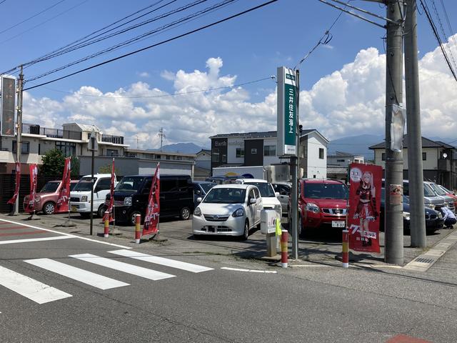 株式会社ファーストアイズ サービス紹介の1つ目