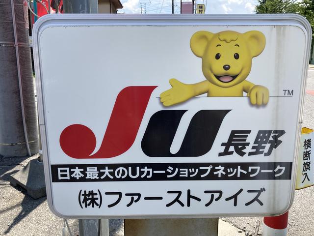 株式会社ファーストアイズ(5枚目)